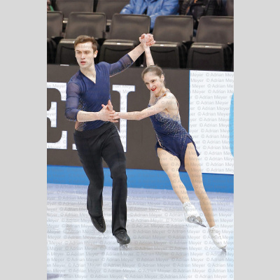 Gabriella IZZO / Luc MAIERHOFER AUT [08]
