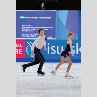 Ekaterina GEYNISH / Dmitrii CHIGIREV UZB [06]