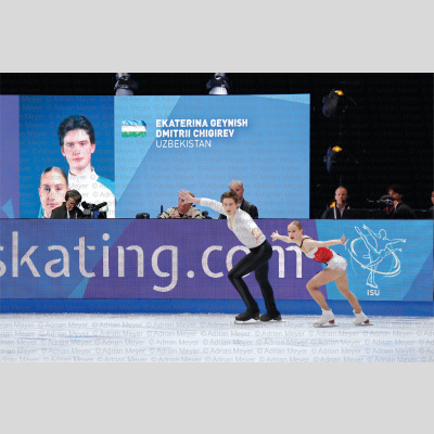Ekaterina GEYNISH / Dmitrii CHIGIREV UZB [09]