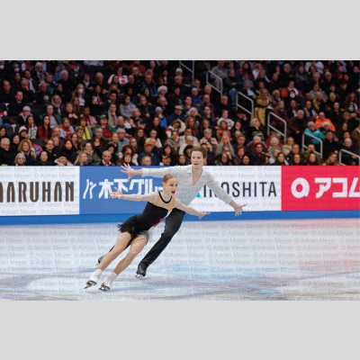 Ekaterina GEYNISH / Dmitrii CHIGIREV UZB [12]