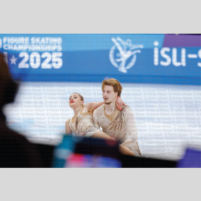 Sofiia HOLICHENKO / Artem DARENSKYI UKR [06]
