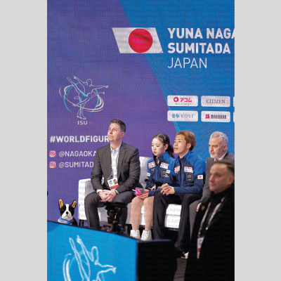Yuna NAGAOKA / Sumitada MORIGUCHI JPN [08]