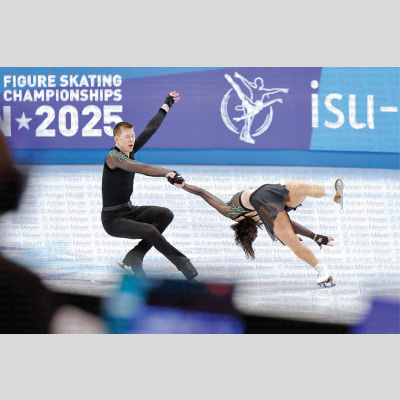 Camille KOVALEV / Pavel KOVALEV FRA [07]