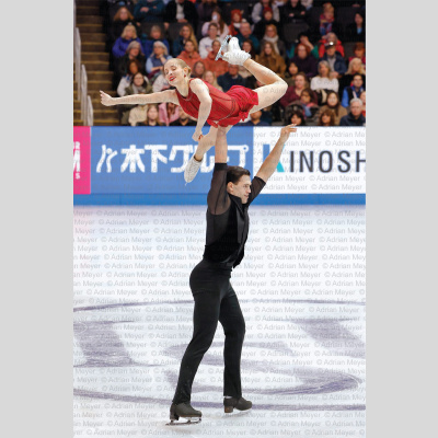 Minerva Fabienne HASE / Nikita VOLODIN GER [07]