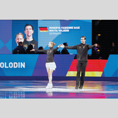 Minerva Fabienne HASE / Nikita VOLODIN GER [12]