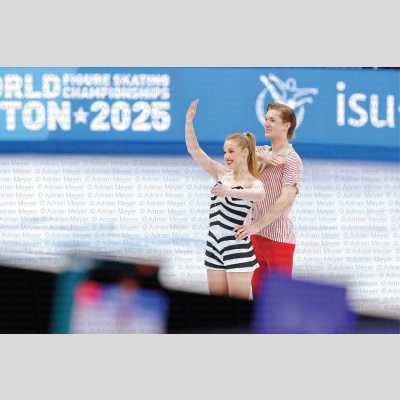Gina ZEHNDER / Beda Leon SIEBER SUI [03]