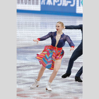 Katerina MRAZKOVA / Daniel MRAZEK CZE [07]
