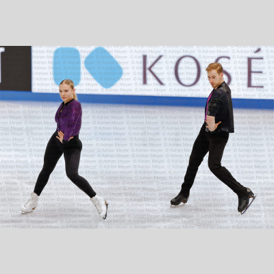 Natalie TASCHLEROVA / Filip TASCHLER CZE [01]