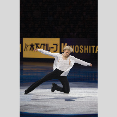Ilia MALININ [111]