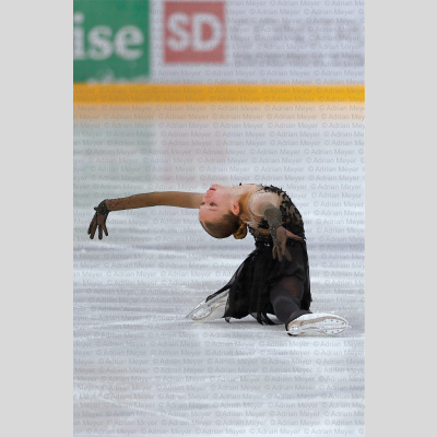 Maria Agata BILYK ITA - Advanced Novice Women - Free Skate at Swiss Ice Skating Open 2025
