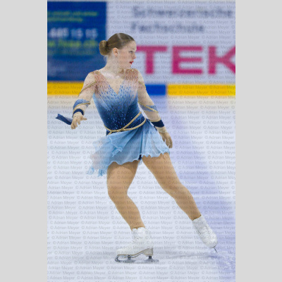 Cool Dreams Kunstlauf - ECB Tag 2025 [107]