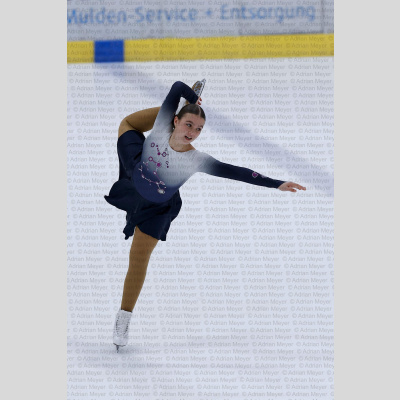 Starlight Novice - Swiss Ice Skating Test Skate 2025 [119]