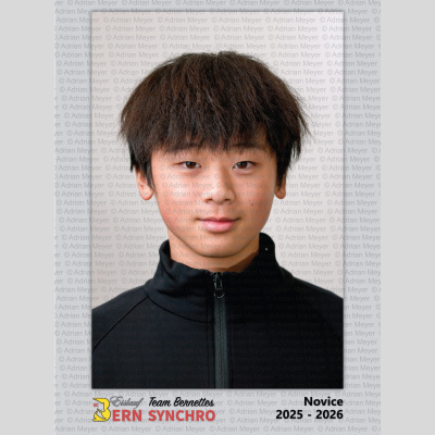 Druck: Bernettes Novice 25-26, Portrait, #211